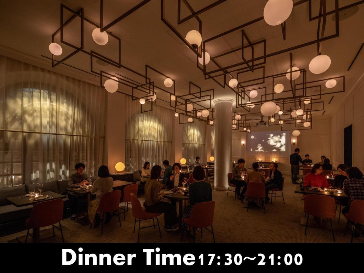 Unwind Hotel & Bar Otaru Exterior photo